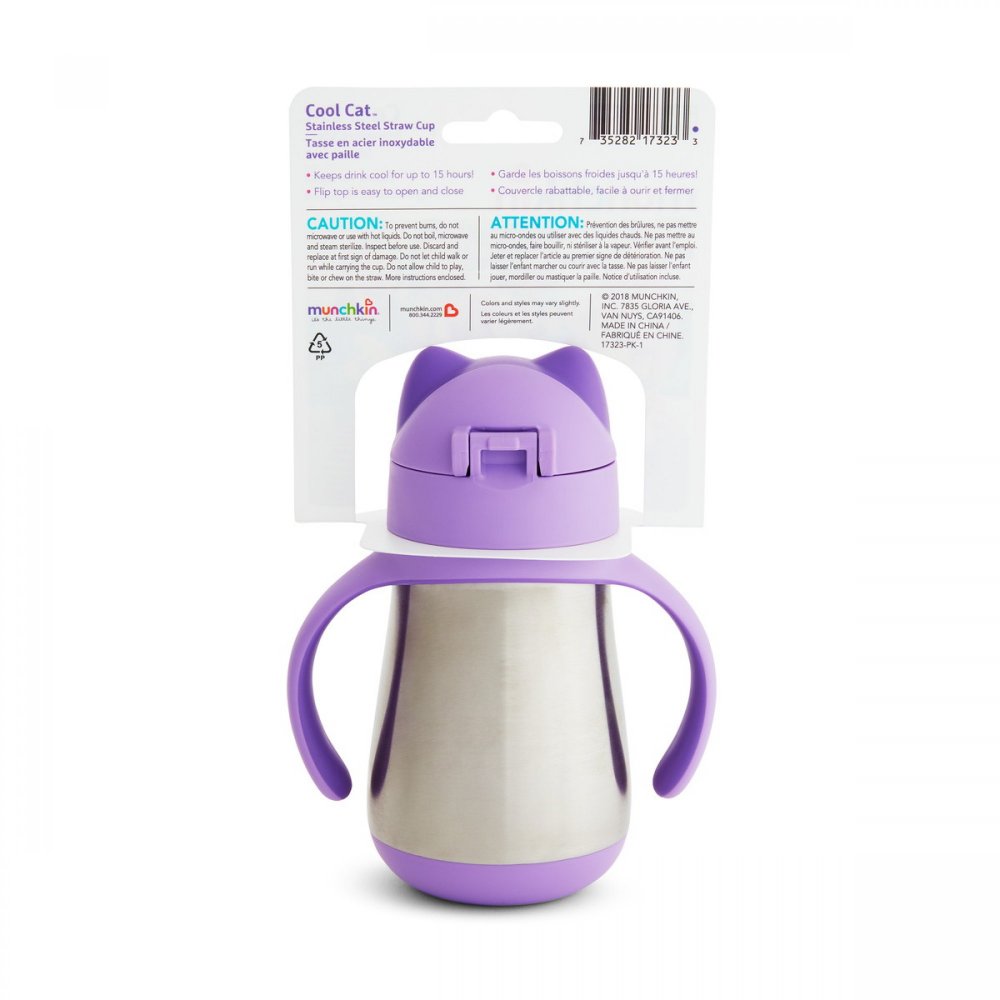 Munchkin Cool Cat - Stainless Straw Cup - Purple