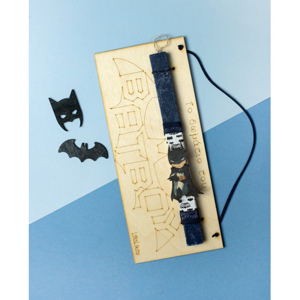 Lifelikes Λαμπάδα Batboy & κουτί συσκευασίας