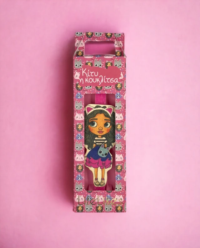 Lifelikes Λαμπάδα Για Κορίτσια "Κίτυ η Κουκλίτσα" Σε Κουτί
