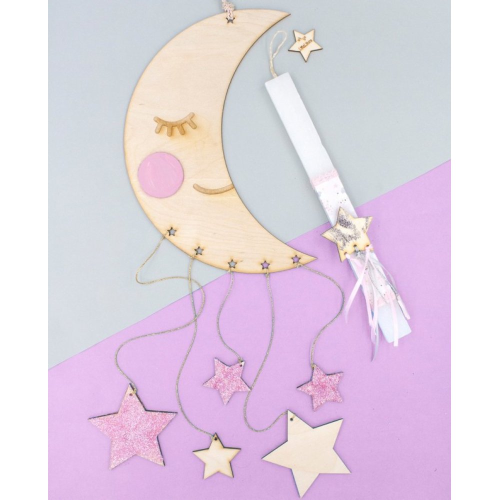Λαμπάδα Φεγγάρι με κρεμαστά αστέρια Κορίτσι & Κουτί Συσκευασίας 